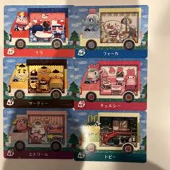 あつまれどうぶつの森 サンリオ amiibo コラボ コンプリートセット