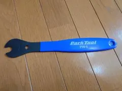 Park Tool PW-5 ペダルレンチ 15mmのサムネイル