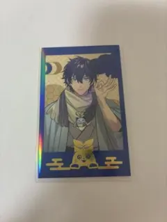 レオス・ヴィンセント