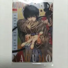 サカモトデイズ 原作 ウエハース カード SP ノーマル セット 南雲