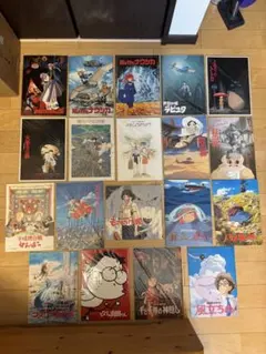 スタジオジブリ 映画パンフレット19冊セット【レア有り】のサムネイル