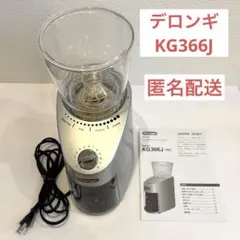OXO BREW 電動コーヒーミル タイマー式グラインダー - メルカリ