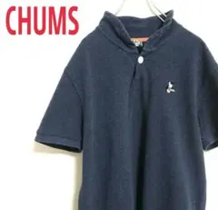 チャムス CHUMS 半袖 ポロシャツ chums 刺繍ワンポイントロゴ