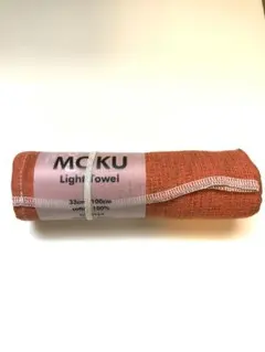 MOKU Light Towel フェイスタオル 33×100cmのサムネイル