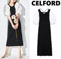 CELFORD ボリューム袖ニットタイトワンピース 異素材切り替え ドッキング