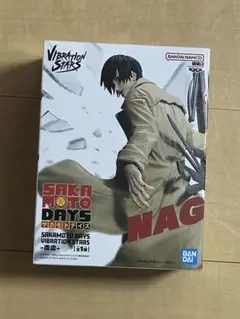 SAKAMOTO DAYS NAG フィギュア　南雲