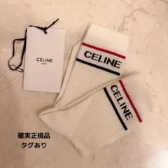 Item thumbnail for item fbd6bb0e-ee93-4a5d-bfee-8f77b4be8aff