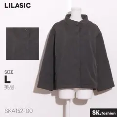 Item thumbnail for item f6c8cb4f-1f01-4fc1-a323-45dd25dbc190