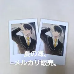 星喰右手 ハンドレッドノート チェキ風カード Birthday 2枚