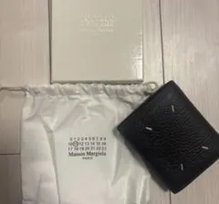 Maison Margiela メゾンマルジェラ　新品