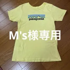 パタゴニアTシャツXS レディース