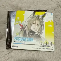 アークナイツ　エンドフィールド　コースター　ポグラニチニク