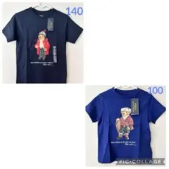 カメオ様 リクエスト 2点 まとめ商品