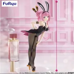 巡音ルカ フィギュア バニー BiCute Bunnies Figure