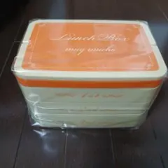 ３段ランチボックス　お弁当箱