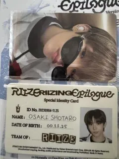 RIIZE ショウタロウ epilogueトラベルバッグ IDカード トレカ