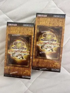 遊戯王 LIMITED PACK ラーイエロー 2箱セット シュリンク付き - メルカリ