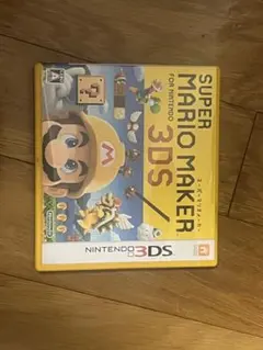 スーパーマリオメーカー for ニンテンドー3DSのサムネイル