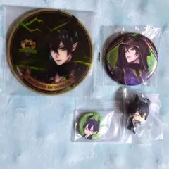 ツイステ マレウス コースター/式典服缶バッジ/マグネット/ハグコット セット