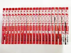 Item thumbnail for item 636cd798-3019-48d6-acff-46dafb451c9c