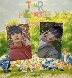 TXT ツアーメッセージブック ヒュニンカイトレカ