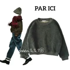 PAR ICI ✨️希少✨️パイル ボアニット