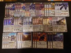 あ*く様 青黒コンプレックス パーツ - メルカリ