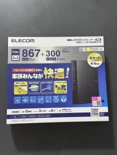 ELECOM 無線LANギガビットルーター WRC-1167GHBK2-Sのサムネイル