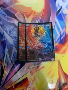 2026年最新】パーフェクトヴォルテックスの人気アイテム - メルカリ