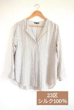 【美品】 23区 シルク100% ストライプブラウス スキッパー 38のサムネイル