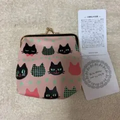 ねこ　がま口財布　がま口ポーチ