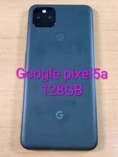 051600D Google pixel5 128GB - メルカリ