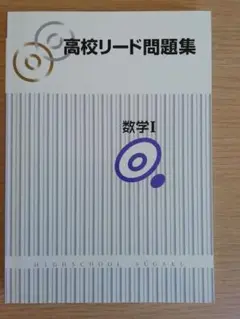 Item thumbnail for item 49a15589-ec84-4f72-8431-3b765b4002ee