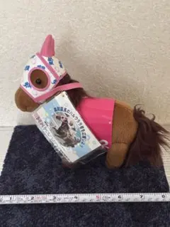 ハルウララ号 ぬいぐるみ ピンクマスク付き 高知競馬サポートKRA承認済タグ付