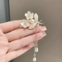 Item thumbnail for item 632ae12a-5ac6-49c8-b6d9-3f8ff96c01bf