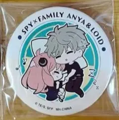 SPY×FAMILY アーニャ & ロイド 缶バッジ