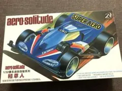 2025年最新】エアロソリチュードの人気アイテム - メルカリ