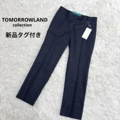 希少✨ピーティートリノJUNGLEデニムスラックス美脚テーパードストレッチパンツ 希少✨ピーティートリノJUNGLEデニムスラックス美脚テーパード