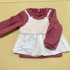95cm 裏起毛トレーナー