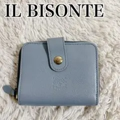 【美品】IL BISONTE 二つ折り財布 ブルーのサムネイル