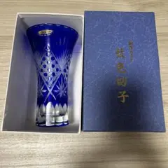 2025年最新】藍色切子の人気アイテム - メルカリ