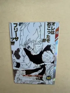 2026年最新】sdvtbの人気アイテム - メルカリ