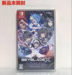 Item thumbnail for item 72200af0-a2ac-4bb5-bc00-75dca4863853