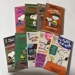 A Peanuts Book featuring Snoopy 全26巻 洋書 - メルカリ