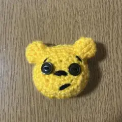 黄色のクマの顔 あみぐるみ