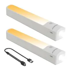 センサーライト 充電式 懐中電灯 2個セット 新品未使用