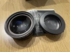 Item thumbnail for item a382eeaf-dbd7-408d-abb5-91673f046fda