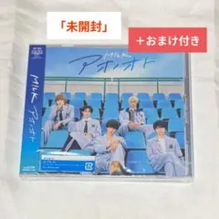 M!LK アオノオト 通常盤 ＋ おまけ付き