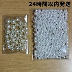 ビーズ 穴あり まとめ売り