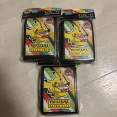 2026年最新】ヨコハマのピカチュウ デッキシールドの人気アイテム
